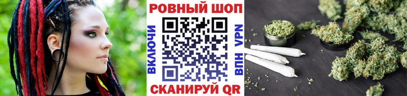Купить СОЛЬ  АМФЕТАМИН  ГАШ  COCAIN  Меф  Южа