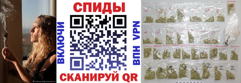 БУТИРАТ GHB  Купить  Южа 
