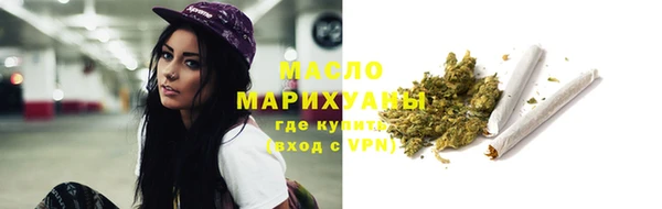 мяу мяу мука Каменка