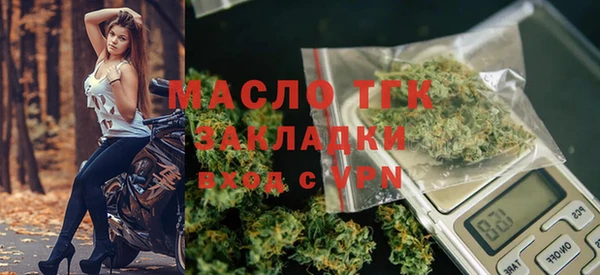 гидра Каменск-Шахтинский