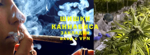 мяу мяу мука Каменка