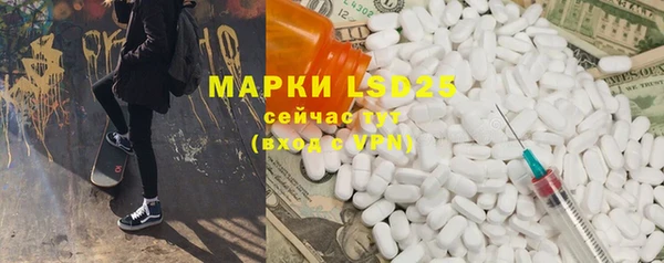 мяу мяу мука Каменка