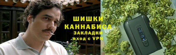 мяу мяу мука Каменка
