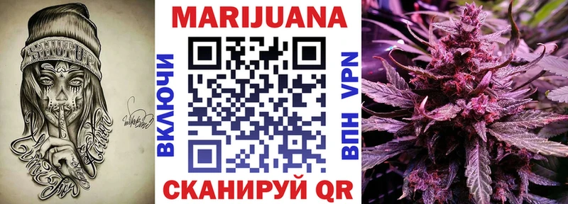 Купить  Южа  Канабис ГИДРОПОН 